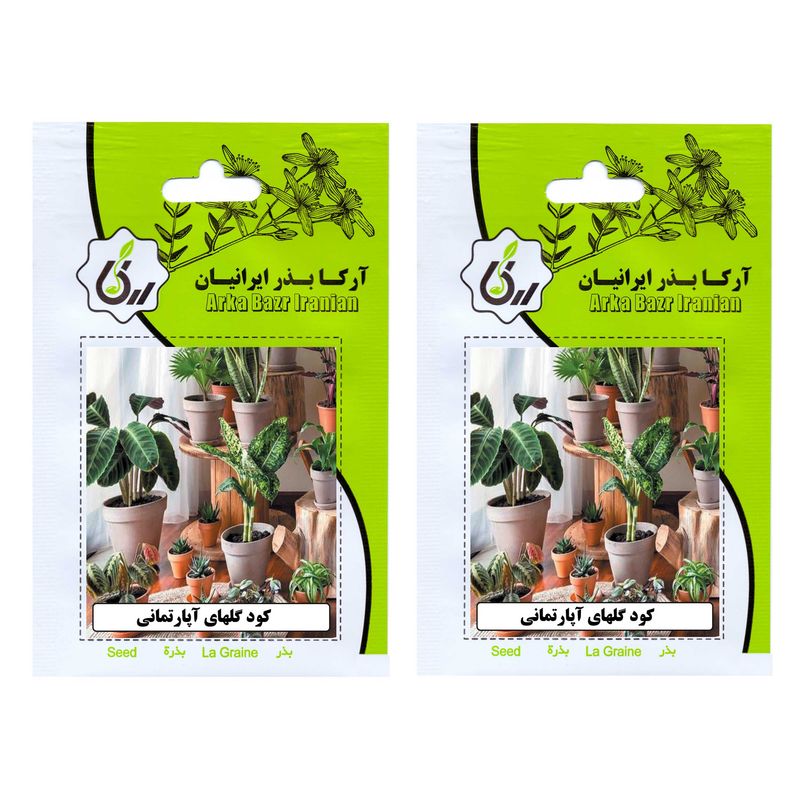 کود گلهای آپارتمانی آرکا بذر ایرانیان کد 124 ark وزن 65 گرم مجموعه 2 عددی